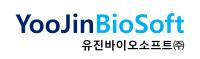 유진바이오소프트