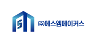 (주)에스엠메이커스