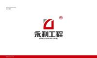 Qingdao Yongli Engineering Development Co., Ltd.