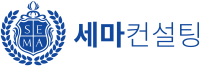 주식회사 세마그룹