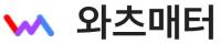 주식회사와츠매터(What''sMatterInc.)