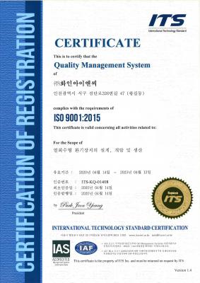 ISO 9001:2015