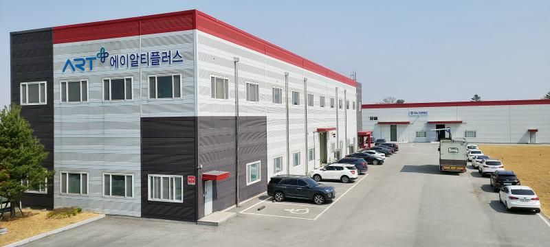 ART PLUS Head office 이미지