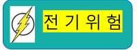 플라즈마라이프주식회사
