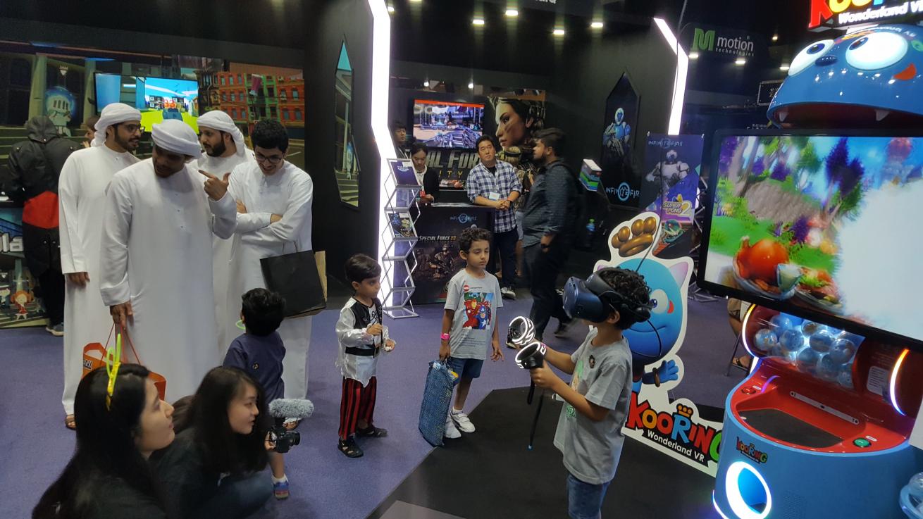 KOORING XR Funtastic edutainment Park