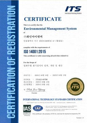 ISO 14001 : 2015