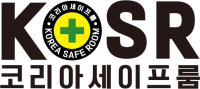 코리아세이프룸