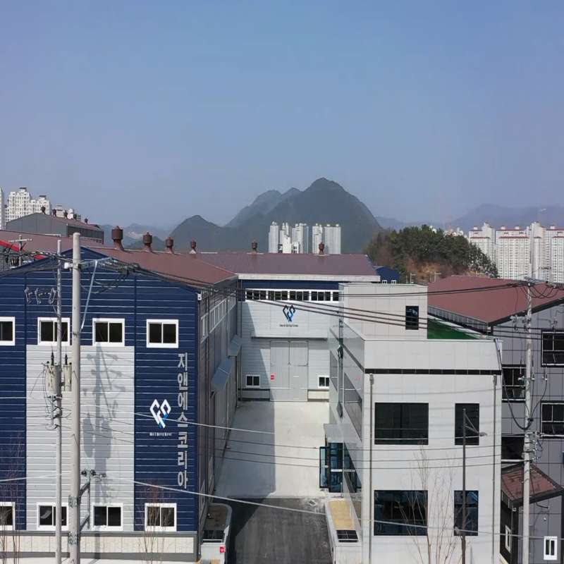 지앤에스코리아 이미지