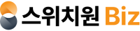 주식회사 스위치원