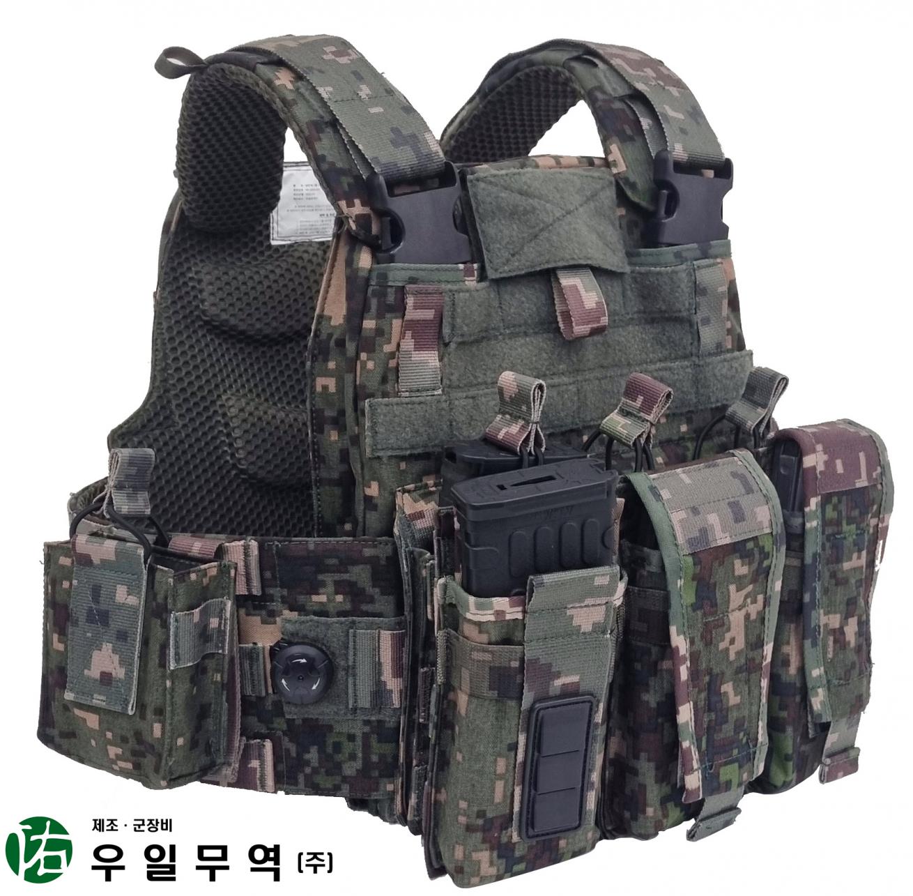 우일무역(대표상품)