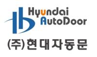 현대자동문