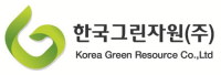 Korea Green Resource co., ltd