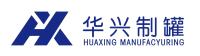 FOSHAN NANHAI XIAOTANG HUAXING PLASTIC CAN CO.,LTD