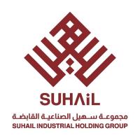Suhail Industrial Holding Group