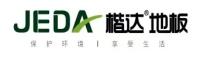 Qingdao Jeda Wood Industry Co.,Ltd.