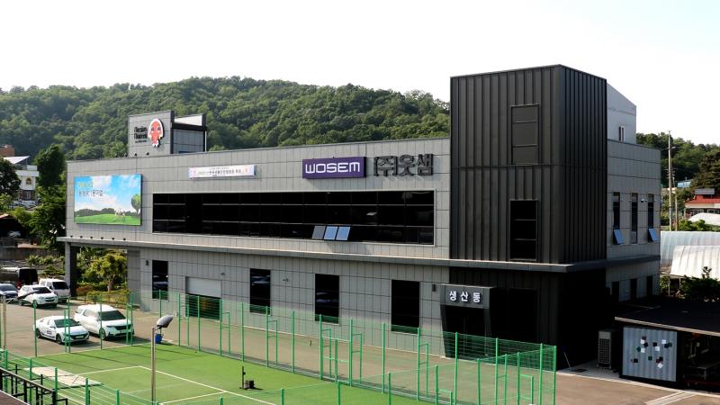 (주)웃샘 이미지