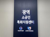 company_logo_187x83px