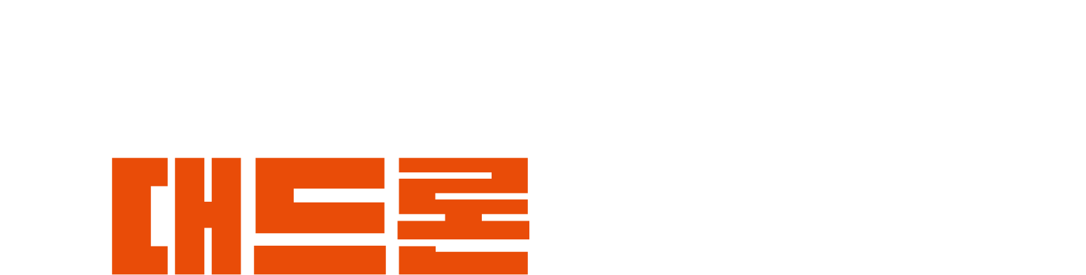 전시회 로고