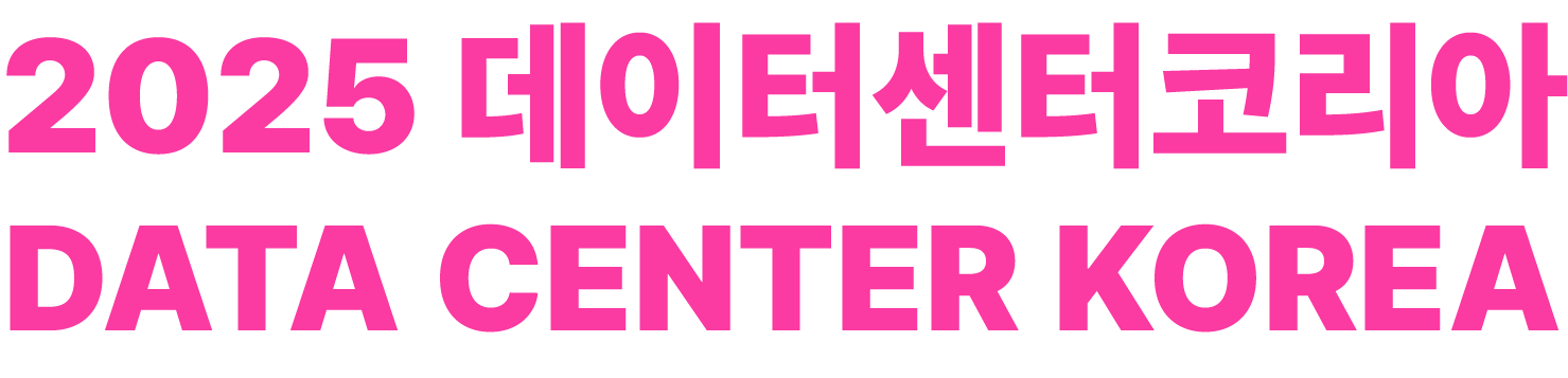 전시회 로고
