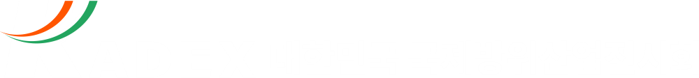 전시회 로고
