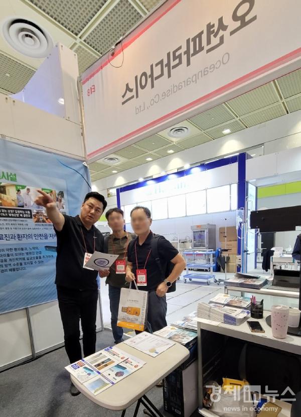 KakaoTalk_20230916_201822056_03 (1).jpg