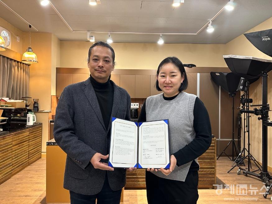 706432862_20230103182021_4412330068 (1).jpg