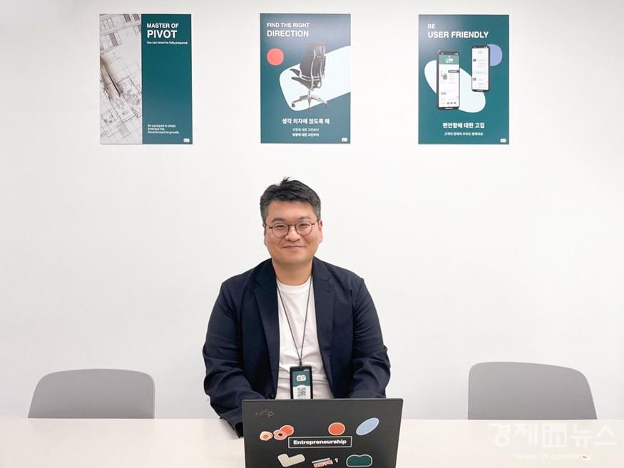 Interview photo 2_Lee Hae Lifestyle CEO Kim Nam-seok.jpg