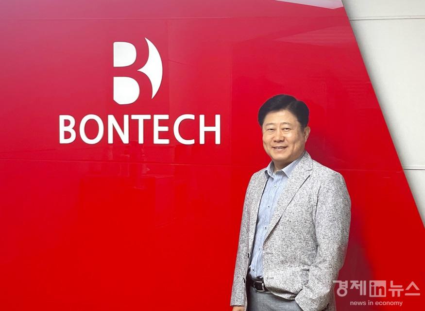 인터뷰사진_(주)본테크 이진로 대표.jpg