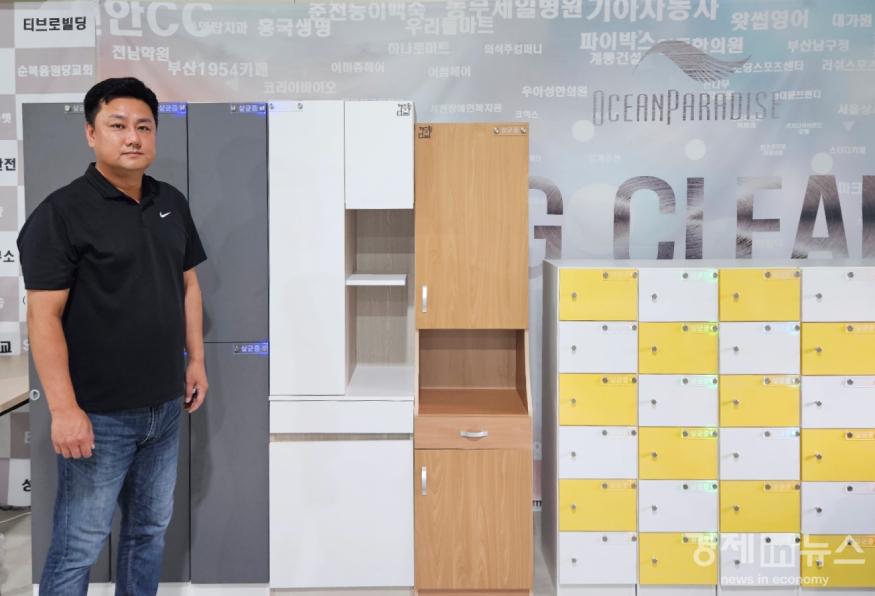 (주)오션파라다이스_1 (1).jpg