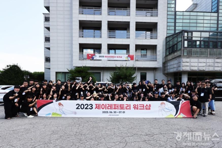 J Repertory Workshop.jpg