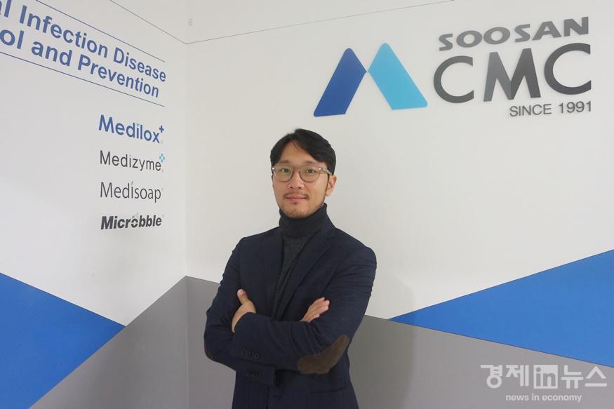 Interview photo_Susan CMC representative photo.JPG