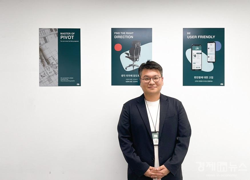 Interview photo_Lee Hae Lifestyle CEO Kim Nam-seok_Representative photo.jpg