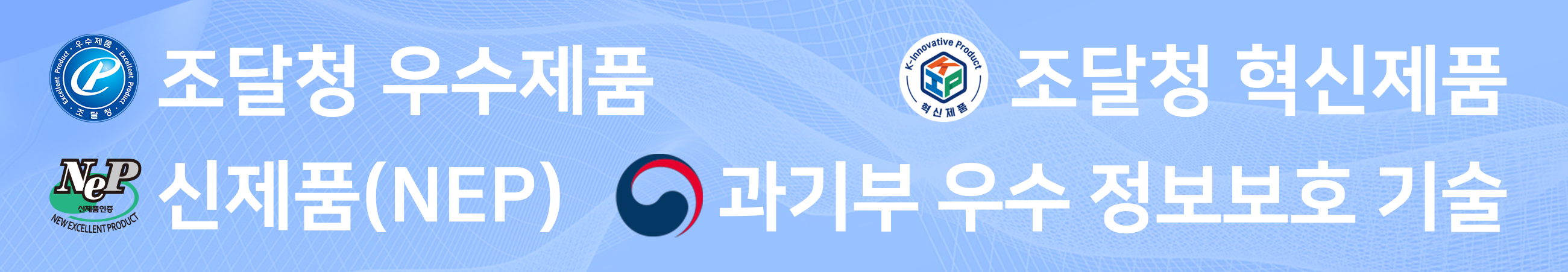 원모어아이 미씽맘 목차