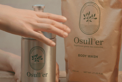 오설러 리유저블 디스펜서 어메니티