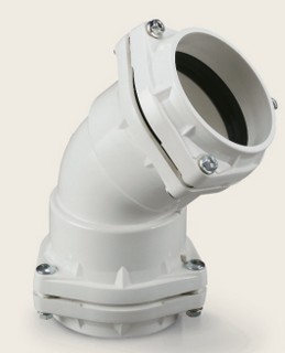 경질염화비닐관 PVC 고강도이음관