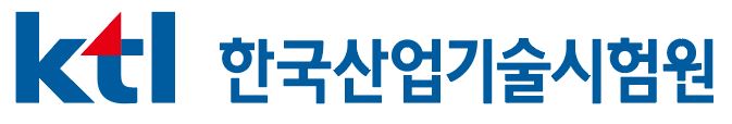 한국산업기술시험원(항공국방신뢰성센터)