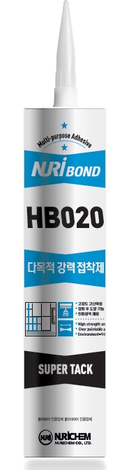 HB020