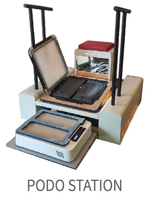 정형외과용 신발