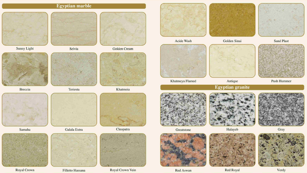 이집트 대리석과 화강암