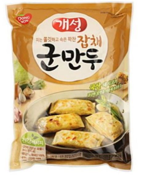 Gaeseong Japchae Fried Dumplings 1.6kg