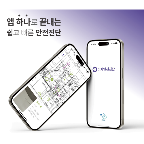 company-thumbnail