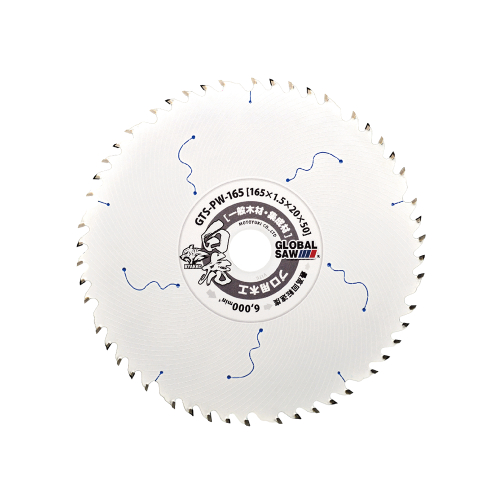 [모토유키] GTS-PW 최고급 목공용 팁쏘