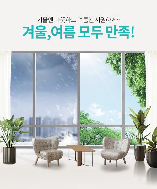 company-thumbnail