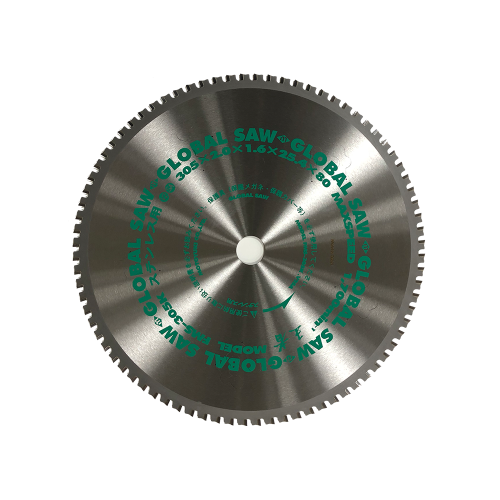 [모토유키] FMS 스텐레스 전용 팁쏘