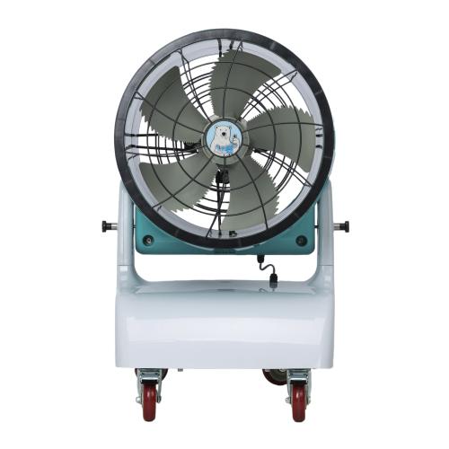 large air circulator