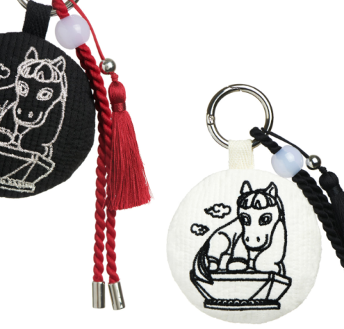 십이지신 키링:말