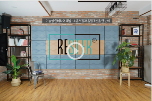 company-thumbnail