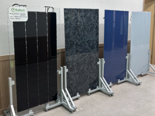 BIPV Module (Solar span series)