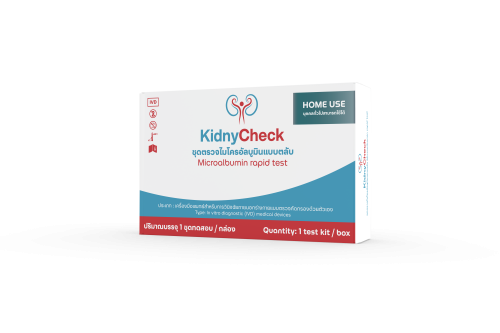 마이크로알부민 신속 검사