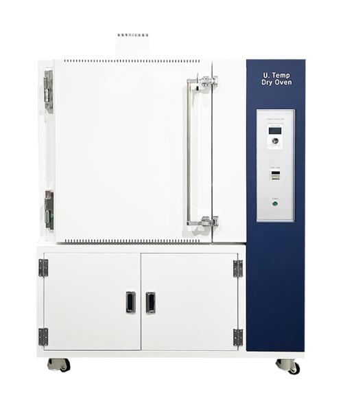 Ultra high temperature dryer